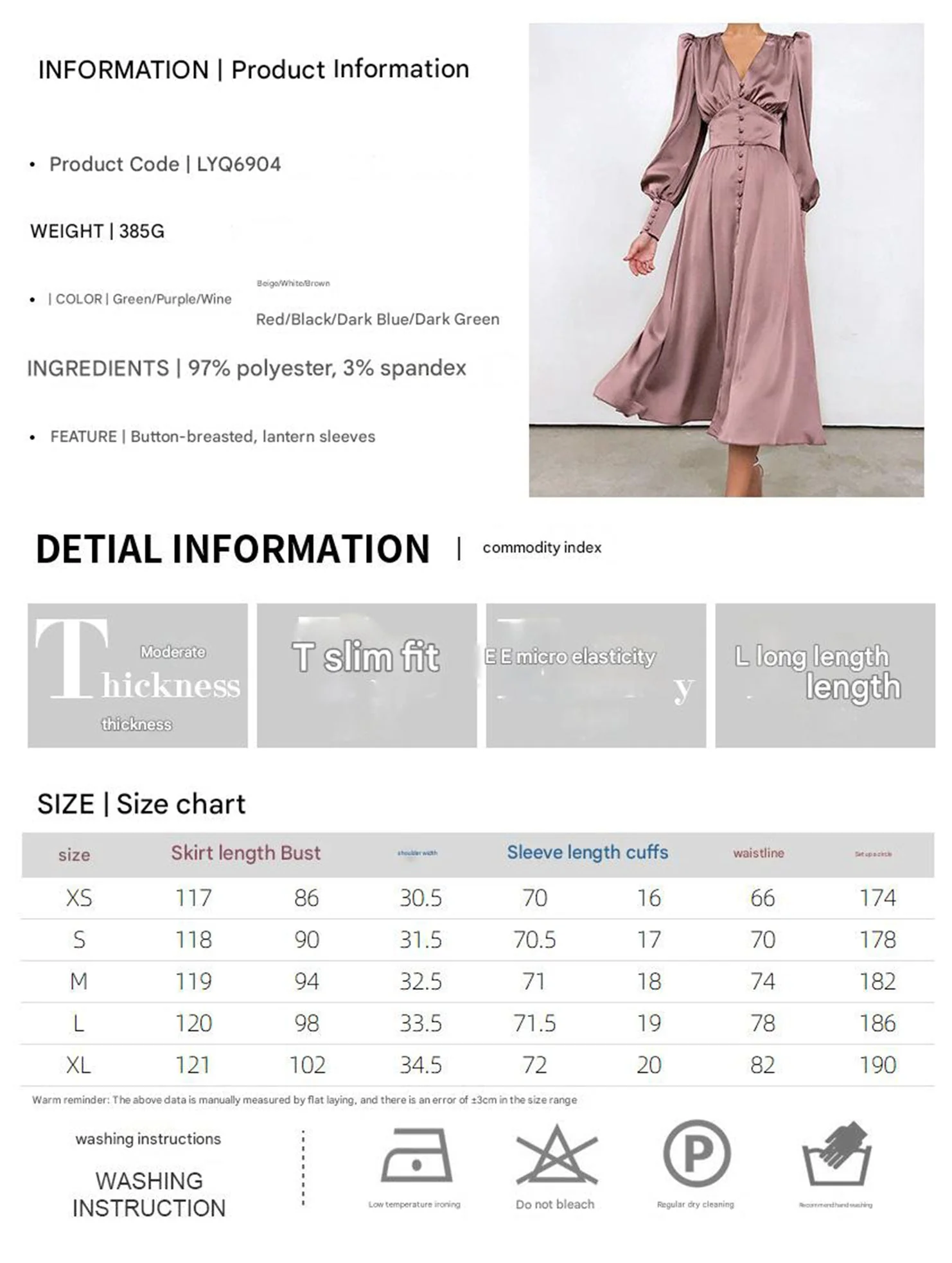 Product image 25