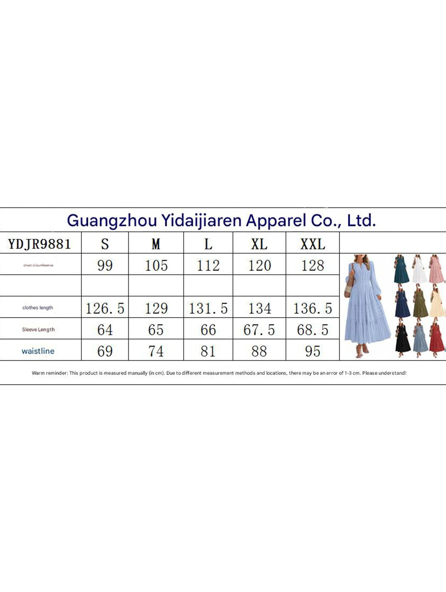 Product image 41